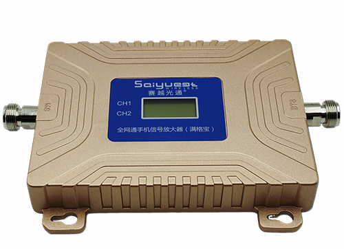 南明双频手机信号放大器200㎡