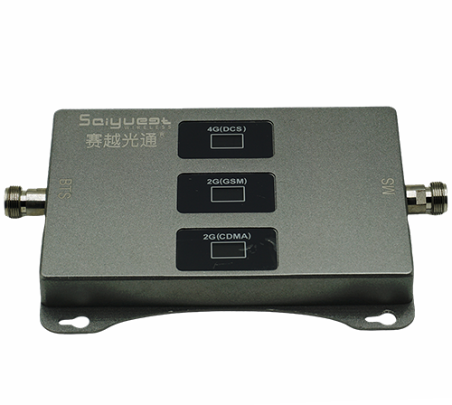 南明三频手机信号增强器200㎡