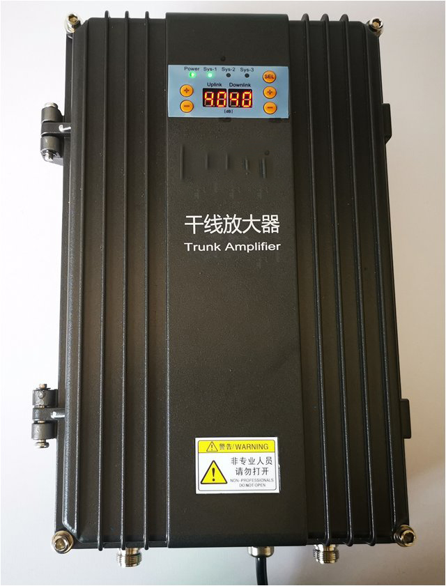  南明FM调频广播双向干线放大器
